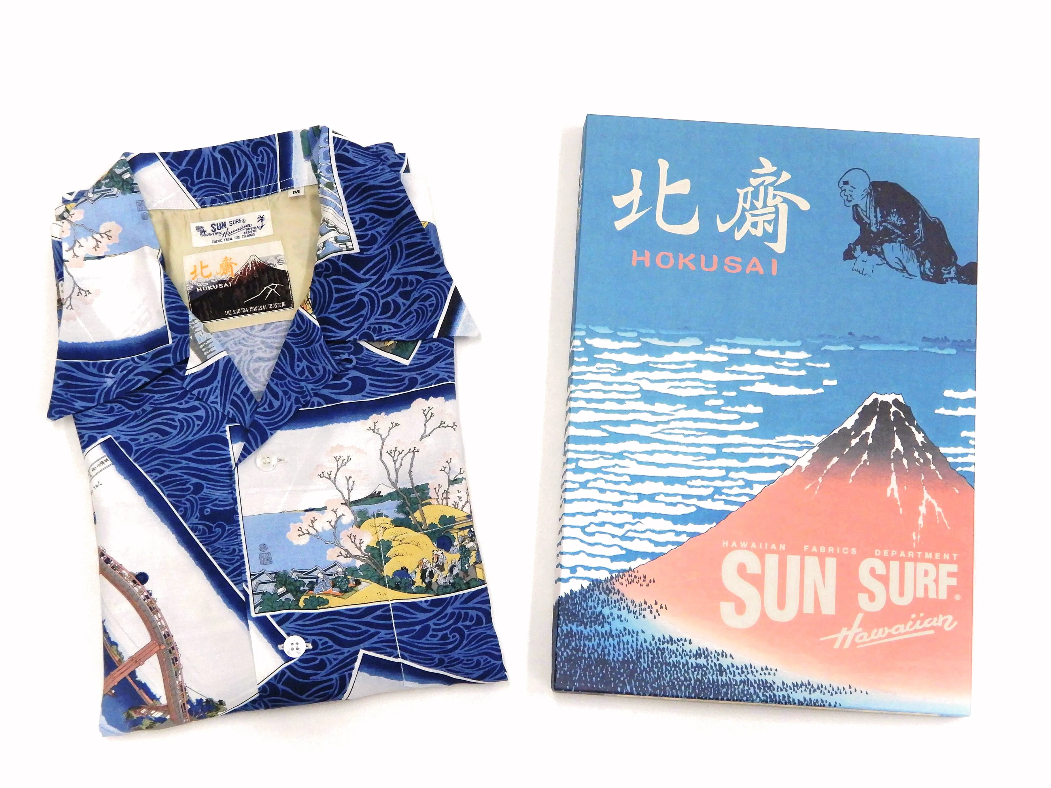 Sun Surf Men's Hawaiian Shirt Katsushika Hokusai Views Edo Short Sleeve Aloha Shirt SS38469